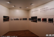第11届北京国际汽车展览会(一）