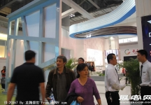 2011重庆春季房交会（三）