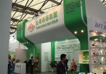 上海半导体展览会
