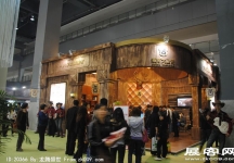 2011重庆春季房交会（二）