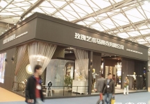 第17届中国国际建筑装饰展览会(上海)