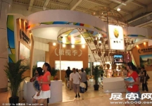 2008大连夏季房交会(三）