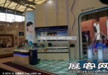 China Beauty,SNEC(二)