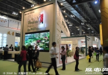 2011重庆春季房交会（五）