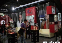 第23届中国国际眼镜业展览会（二）