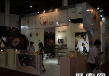 第23届中国国际眼镜业展览会（一）