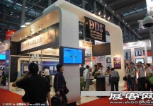 深圳安防展(二)