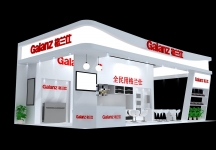 格兰仕展览模型