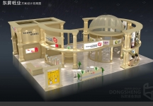 东昇纸业展览模型