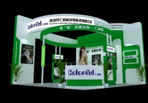 七彩展览模型