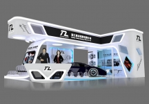 泰龙铝轮展览模型图片