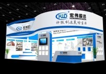 宏伟展览模型