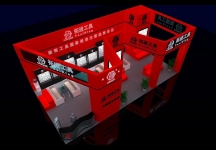 五金工具