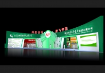 新华书店