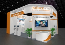 控智展览模型