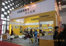 8第二十三届中国上海国际婚纱摄影器材展览会