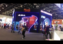 2015年GMIC互联网大会
