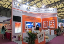 上海国际照明展览会 第九届中国（上海）国际LED照明产业技术