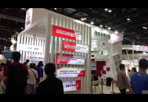 2015年GMIC互联网大会