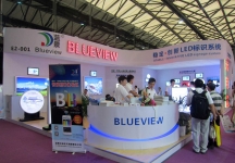 上海国际照明展览会 第九届中国（上海）国际LED照明产业技术