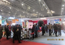 第二十三届中国上海国际婚纱摄影器材展览会