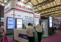 上海国际照明展览会 第九届中国（上海）国际LED照明产业技术