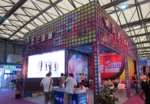 上海国际照明展览会 第九届中国（上海）国际LED照明产业技术