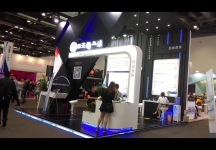 2015年GMIC互联网大会