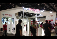 2015年GMIC互联网大会