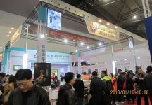 第二十三届中国上海国际婚纱摄影器材展览会