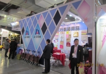 8第二十三届中国上海国际婚纱摄影器材展览会