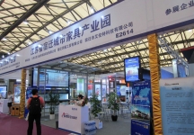 上海国际照明展览会 第九届中国（上海）国际LED照明产业技术