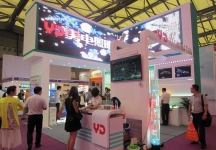 上海国际照明展览会 第九届中国（上海）国际LED照明产业技术