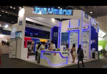 2015年GMIC互联网大会