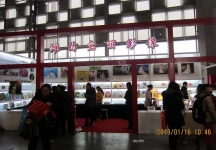 8第二十三届中国上海国际婚纱摄影器材展览会