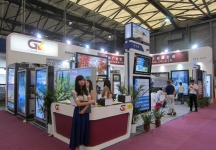 上海国际照明展览会 第九届中国（上海）国际LED照明产业技术