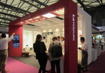 上海国际照明展览会 第九届中国（上海）国际LED照明产业技术
