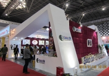 8第二十三届中国上海国际婚纱摄影器材展览会
