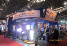 第二十三届中国上海国际婚纱摄影器材展览会