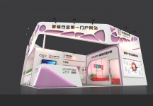 中国服装网