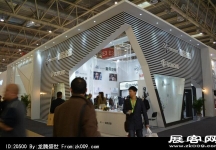 2014年服装展(二)
