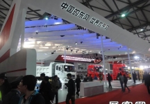 2013上海车展(一）