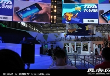 2014上海游戏展(一)
