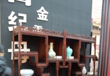 中国(北京)国际珠宝展览会(一)