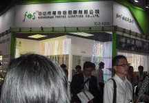 广东国际广告展(SIGN CHINA 2010)