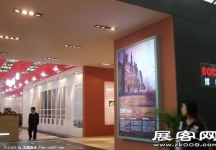 2008.6广州酒店用品展