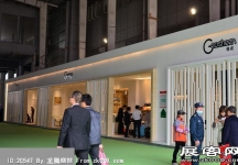2014东莞家具展（二）