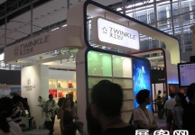 2005广州烘陪展