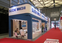 2015上海卫浴展
