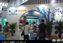 2012南京服装展